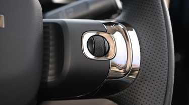 Aion V - steering wheel controls