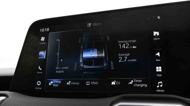 Suzuki e Vitara - efficiency screen