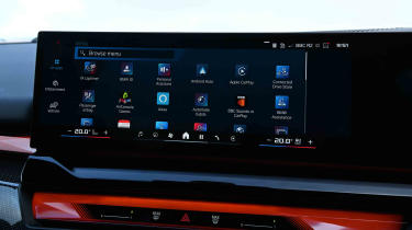 BMW M5 - infotainment menu