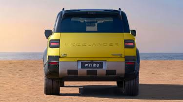 New Freelander 8 - rear end