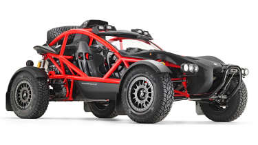 Ariel Nomad 2 - front static