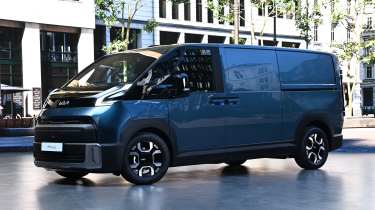 Kia PV5 Cargo - front