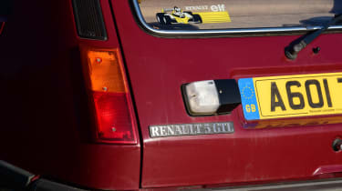 Renault 5 GTL - rear lights