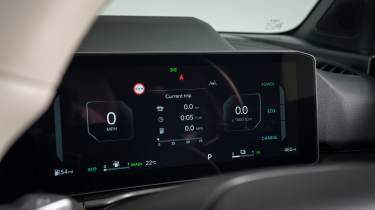 Kia Sportage - dials