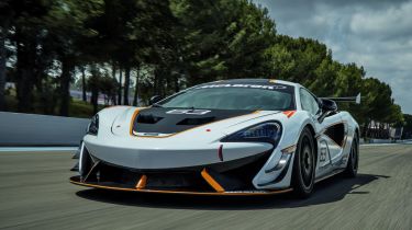 McLaren 570S Sprint - front tracking