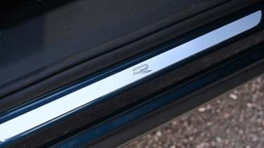 Volkswagen Tiguan UK - sill