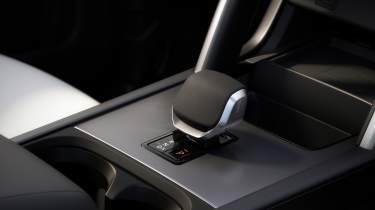 Land Rover Discovery Sport - gear selector