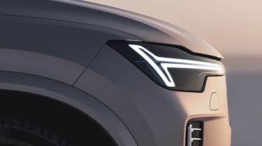 New 2024 Volvo XC90 - lights