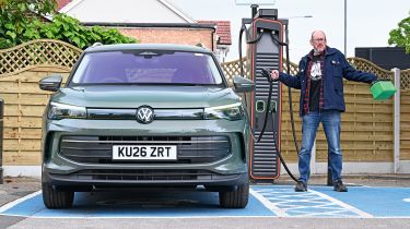 VW Tiguan - no plug
