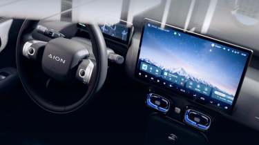 GAC Aion UT - infotainment