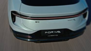 2026 Lotus Eletre hybrid - rear lights