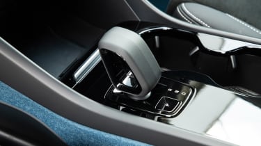 Volvo C40 - transmission