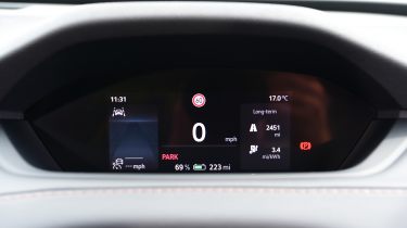 Skoda Enyaq Coupe - dashboard screen