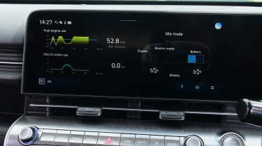 Hyundai Kona - fuel efficiency display 