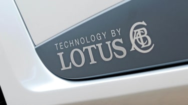 Proton/ Lotus EMAS technology