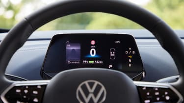 2024 Volkswagen ID.4 - dashboard screen