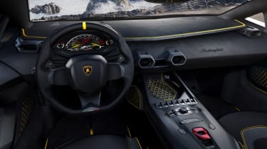 Lamborghini Invencible coupe - interior