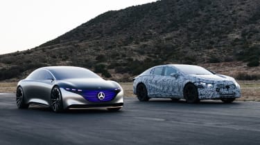 Mercedes EQS - teaser 1