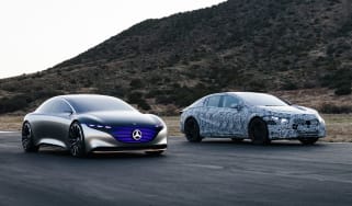 Mercedes EQS - teaser 1