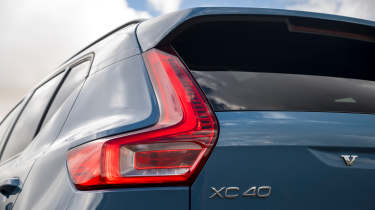 Volvo XC40 - tail light