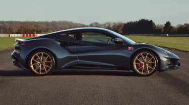 Lotus Emira Limited Inspired By Type 78 - side profile