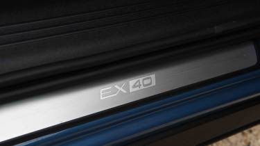 Volvo EX40 - sill trim