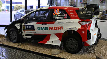 Gazoo racing - Gazoo Yaris rear angled
