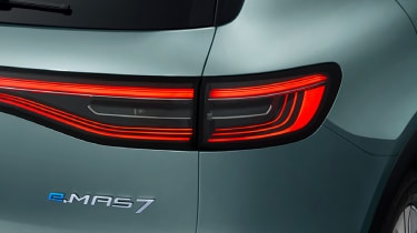 Proton e.MAS 7 - tail light