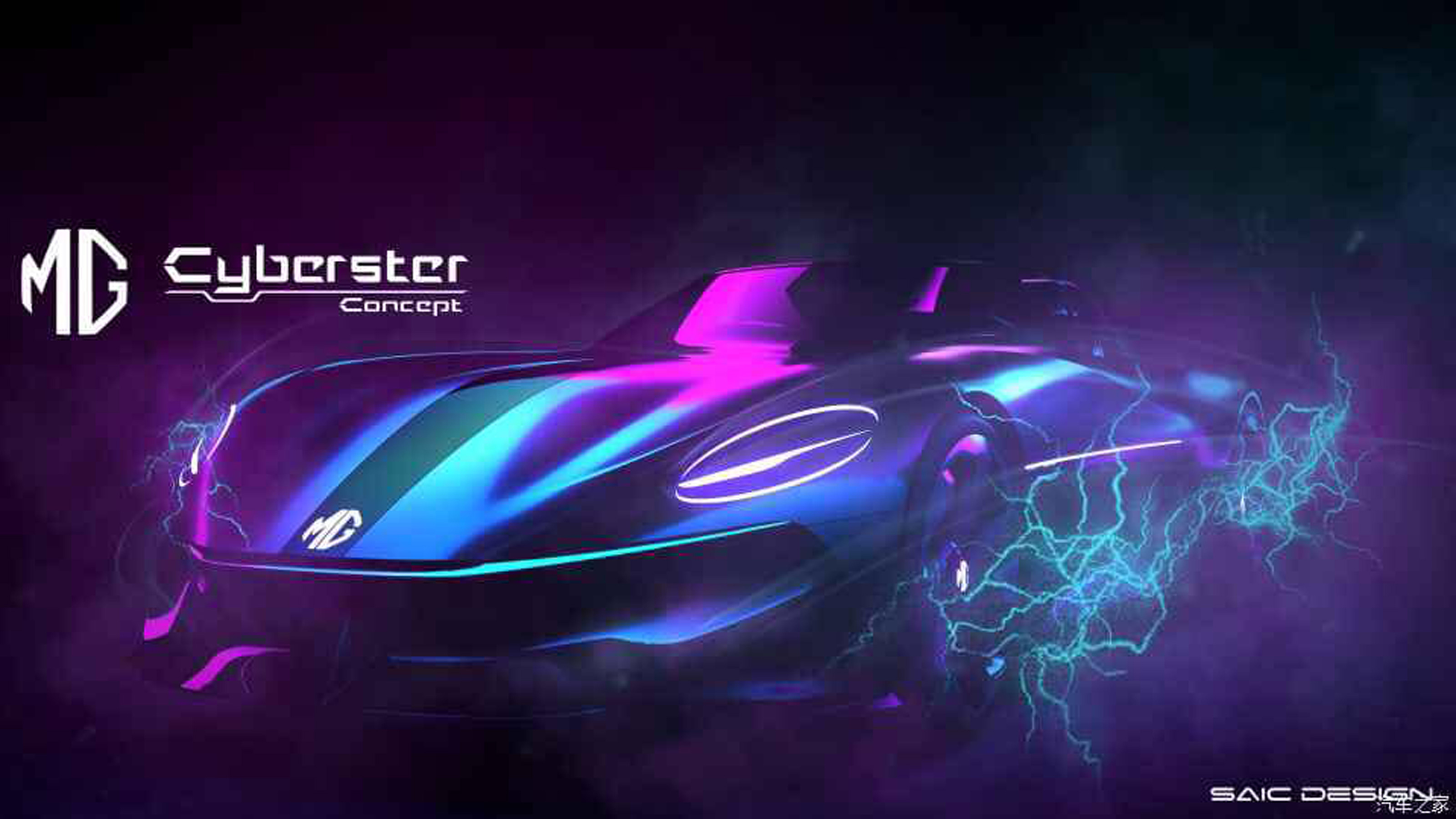 New MG Cyberster sketches hint at electric two-seat 