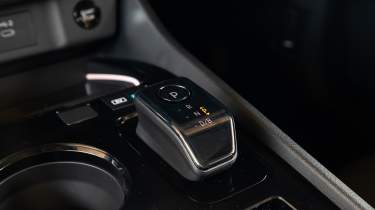 Nissan X-Trail - gear selector