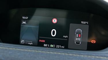 Skoda Elroq - driver display