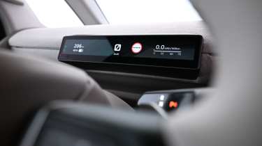 Kia PV5 Passenger - dials
