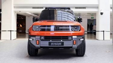 Geely Galaxy Cruiser concept - front end