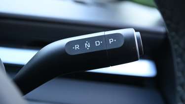 MG4 Urban - gear selector