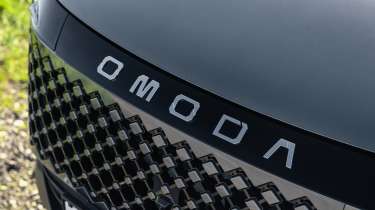 Omoda 5 SHS-H - front detail