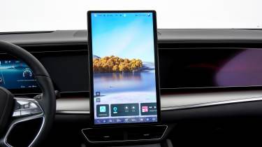 BYD Sealion 7 - screen