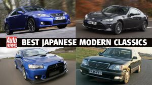 Japanese Modern Classics