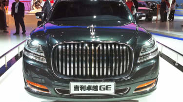 Geely Emgrand GE nose