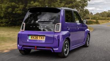 Honda Super-N - rear