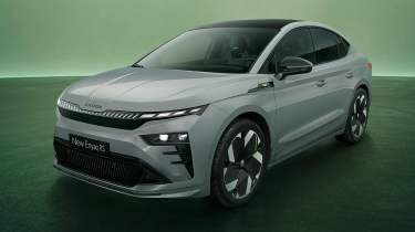 Skoda Enyaq Coupe vRS - front