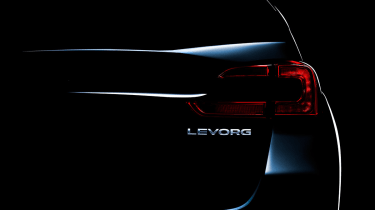 Subaru Levorg concept rear