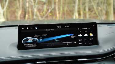 Used Genesis GV70 Mk1 - screen