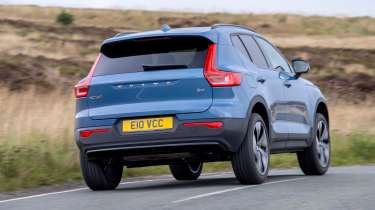 Volvo XC40 - rear tracking