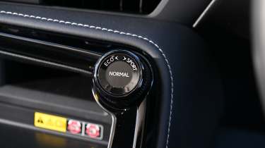 Lexus NX - driving mode toggle 