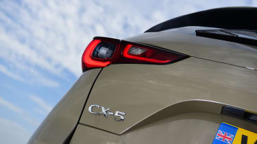 Mazda CX-5 - taillight