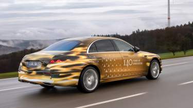 Mercedes S-Class - rear