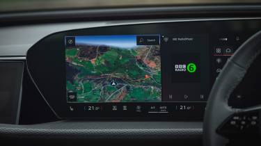 Audi Q5 Sportback - screen