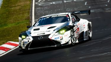 Lexus LC racecar