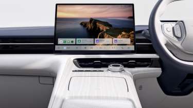 Geely EX5 - infotainment