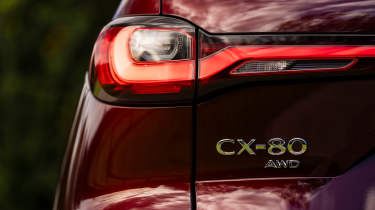 Mazda CX-80 - tail light